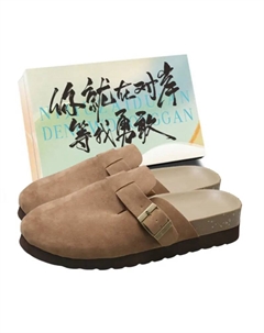 Тихие устойчивые к истиранию закрытые тапочки унисекс каштан с коробкой, цвет Chestnut+Shoe Box Jimixiong