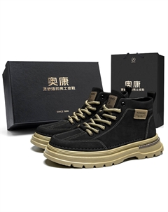 Ботинки Short Martin мужские эксклюзивная коробка, цвет хаки Aokang