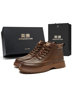 Ботинки Martin мужские коричневые/черные, коричневый (подарок в комплекте) Aokang
