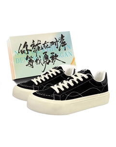 Мужские лоу-топ скейтборд кроссовки Black+Box, цвет Black+Box Jimixiong