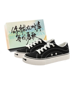 Мужские лоу-топ скейтборд кроссовки черные с коробкой, цвет Black+Shoe Box Jimixiong