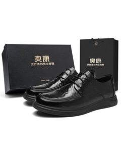 Повседневные кожаные туфли мужские низкие черные/коричневые премиум, цвет Premium Feel-Black Aokang