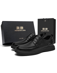 Мужские туфли черные низкие с перфорацией для вентиляции [в коробке], цвет Black-Perforated Breathable[Box Included] Aokang