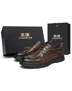 Повседневные кожаные туфли мужские низкие черно-коричневые коричневая коробка, цвет Brown Box Aokang