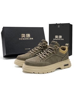 Мужские ботинки с коробкой в серо-зеленом цвете, цвет Gray Green[Box Included] Aokang