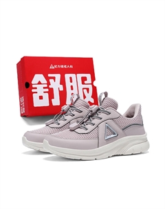 Амортизирующие противоскользящие износостойкие низкие кеды унисекс Twilight Purple, цвет Twilight Purple Zuliz