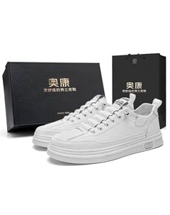 Повседневные белые кроссовки для комфортной ходьбы легкие противоскользящие низкие скейтерские мужские эксклюзивная коробка - белая коробка, цвет White Box Aokang
