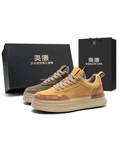 Dunk серия Высокие Увеличение роста Износостойкие Противоскользящие Низкие Кроссовки для скейтбординга Мужские Эксклюзивная коробка - Mesuca+Подарочная коробка Aokang