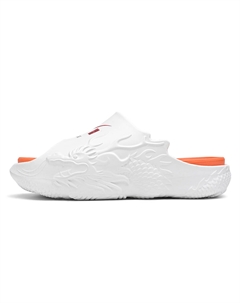 Мужские белые противоскользящие шлепанцы Binary