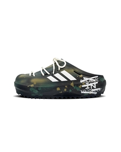 OZWEE CLOG устойчивые к истиранию закрытые тапочки унисекс камуфляж, цвет Camouflage Adidas
