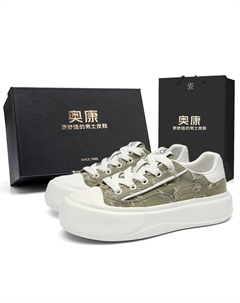 Кроссовки Air Force One Series Low Top для скейтбординга мужские - Панда Блэк, цвет Panda Black[Box Included] Aokang