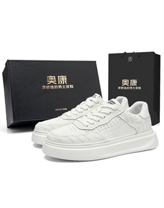Кроссовки Air Force One Series Low Top для скейтбординга мужские в коробке белые, цвет White[Box Included] Aokang