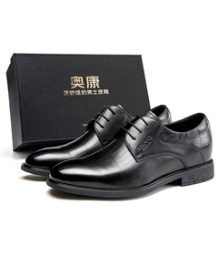 Мужские черные кеды Casual Minimalist Artistic Style с потайной платформой (улучшенная версия), цвет Black (Upgraded)[Hidden Wedge] Aokang