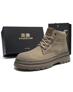 Короткие полувысокие ботинки Martin мужские бежево-серые на флисовой подкладке с подарками, цвет Beige Gray - Fleece-Lined (Includes Giveaways) Aokang