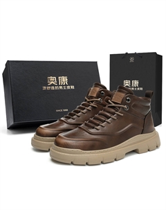 Высокие износостойкие короткие ботинки для активного отдыха мужские эксклюзивная коробка - красно-коричневый[Стандартный размер спортивной обуви] Aokang