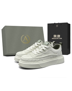 Мужские скейтерские кеды Maillard Style Series Low Top с коробкой — Премиальное качество, бело-зеленые, цвет Premium Feel-White Green[Box Included] Aokang