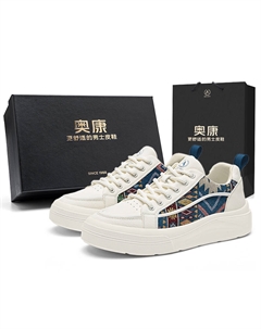 Кроссовки Air Force One Series Low Top для скейтбординга мужские с коробкой - ледниково-голубые, цвет Glacier Blue[Box Included] Aokang