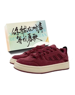Мужские низкие скейтерские кроссовки Бордовые с коробкой, цвет Burgundy+Box Jimixiong