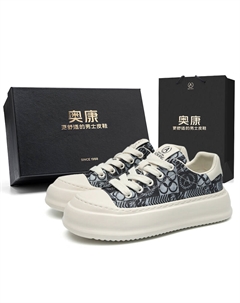 Мужские кэжуал кеды лоу топ в цвете сосновой пыльцы, цвет Pine Pollen Yellow[Box Included] Aokang