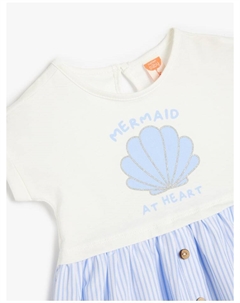 Платье, экрю Koton