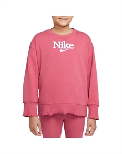 Толстовка для младших школьников, розовая Nike