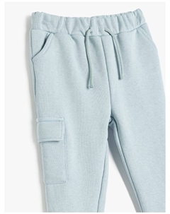 Спортивные брюки, синий Koton