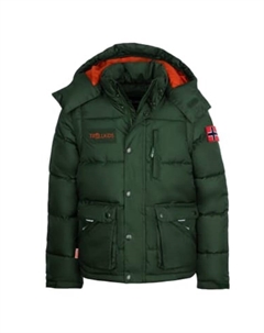 Зимняя куртка Trollkids