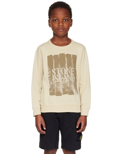 Детский бежевый свитшот с принтом Junior Stone island