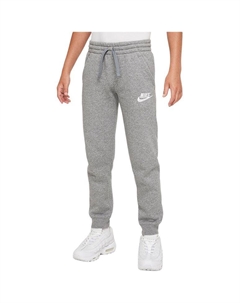 Серые спортивные вязаные брюки для подростков Nike