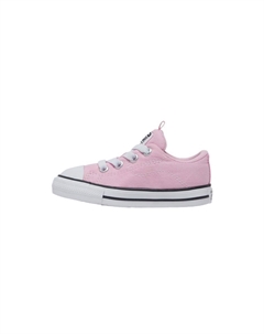 Детские кеды All Star Low Top из хлопка розовые Converse