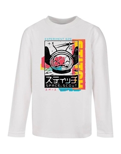 Рубашка с длинным рукавом, белый Absolute cult