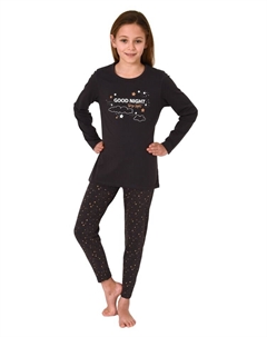 Пижама, темно-серый Normann