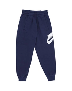 Детские вязаные спортивные штаны Deep Navy Blue, Темно-синий Nike