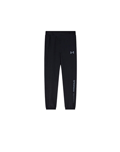 Детские вязаные спортивные штаны Black Under armour