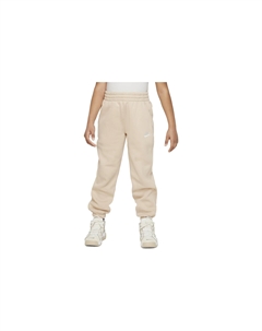 Детские вязаные спортивные штаны, Экрю Nike