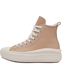 Chuck Taylor All Star Высокие Детские Скейтбординг Кроссовки Коричневые Детские Converse