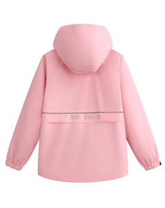 Детская ветровка, синяя Mizuno