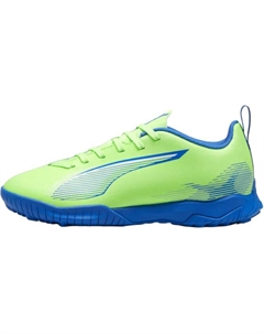 Низкие детские футбольные бутсы зеленые Kids' Puma