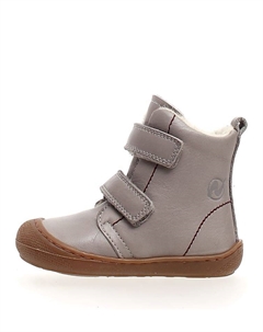 Ботинки, серый Naturino