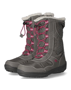 Ботинки, серый Lico