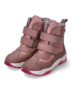 Ботинки, бежевый Bisgaard