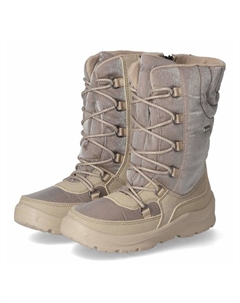 Ботинки, бежевый Lurchi