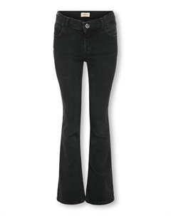 Джинсы Kids only