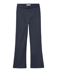 Тканевые брюки Name it