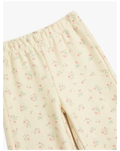 Спортивные брюки Koton