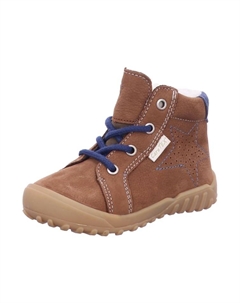 Ботинки, коричневый Pepino