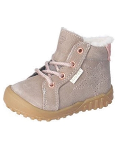 Ботинки, серый Pepino