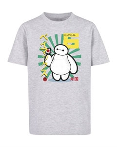 Футболка, вересковый серый Absolute cult