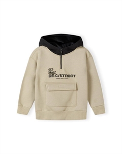 Толстовка с капюшоном, серо-коричневый Minoti