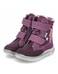 Ботинки, красный Ricosta